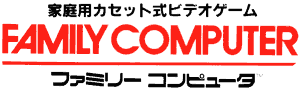 FamicomLogo.gif