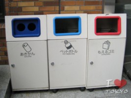 Tokyo, ville de toutes les poubelles