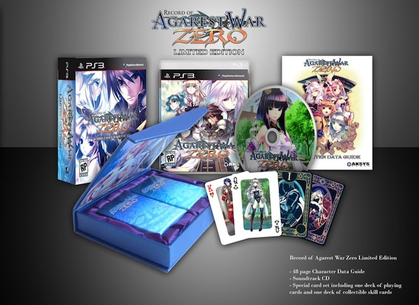 recordofagarestwarzero_limited_ps3.jpg